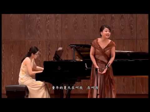 踢踢踏 - 曲：陳茂萱 / 詞：余光中 / 女高音：王望舒 / 鋼琴：蔡孟慈