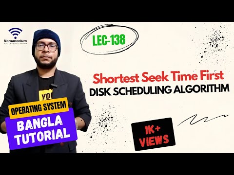 Part 6 1 Hard Disk Structure Part 1 OS বাংলা টিউটোরিয়াল