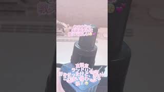 #おすすめにのりたい #日常vlog #日常#生活 #詰め替え #手元動画  短編ですが詰め替えや洗面所の掃除初撮影してみました☺️