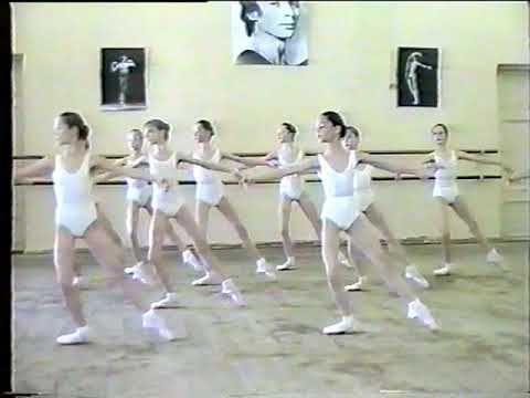 Vaganova, level 2 - pointe work. Year 1993, teacher: Olga Semenova