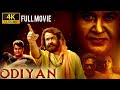 Mohanlal Odiyan A Cinematic Masterpiece Hindi Dubbed Movie Manju Warrier Prakash Raj