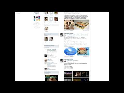 2 03 2013 Цунами