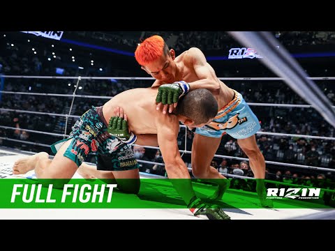 Yuichi Miyagi vs Tomohiro Adaniya full fight