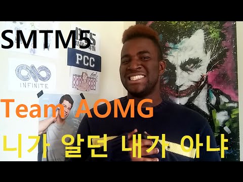 [SMTM5] BEWHY, ONE, G2 & DAYDAY - 니가 알던 내가 아냐 (WHO YOU) PERFORMANCE Reaction