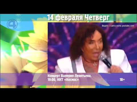 Культобзор