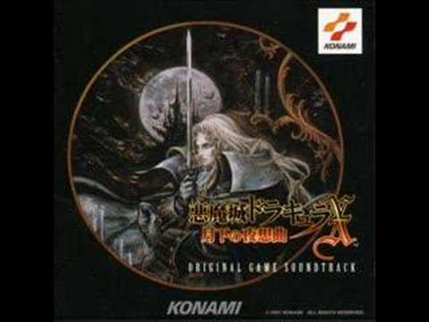 Castlevania SOTN Soundtrack- Requiem of the Gods