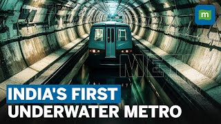 Kolkata Metro Runs Below River Hooghly | Trial Run Of India’s First Underwater Metro Line