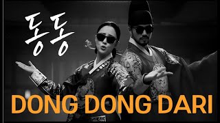 Download lagu Dongdong – Korean Seasonal Love Song (Traditional Hip Hop Remix) mp3