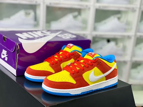 Nike SB Dunk LowBart Simpson