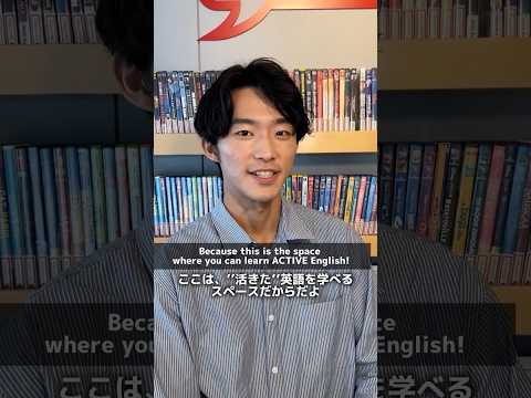 美術学科 【世界初!?】英語しか話してはいけない施設がある大学を見つけてしまった　 #崇城大学　#漫画　#受験勉強
