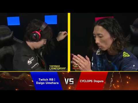 Topanga Championship Finals - Daigo (Guile) vs Dogura (M. Bison) - Street Fighter 5 CE