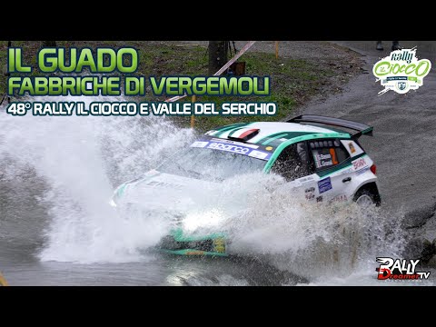 Rally il Ciocco 2025 | Il Guado di San Rocco SLOW-MOTION + RAW ACTION