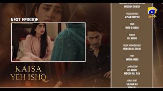 Kaisa Yeh Ishq Episode 04 Teaser - 14th August 2026 - HAR PAL GEO