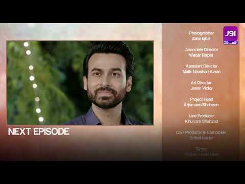 Suhana - Episode 13 Teaser | Aruba Mirza - Asim Mehmood | Pakistani Drama -  
