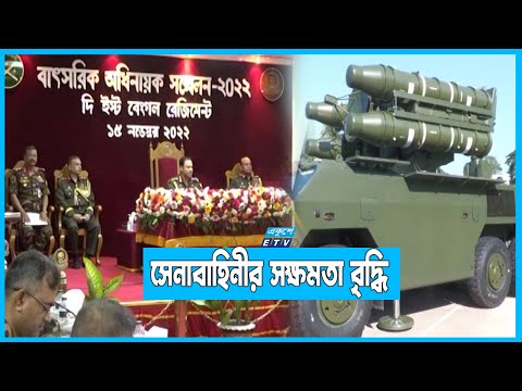 সেনাবাহিনীতে আনুষ্ঠানিকভাবে যাত্রা শুরু হলো মিসাইল রেজিমেন্টের