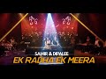 Ek Radha Ek Meera एक राधा एक मीरा Samir Dipalee Date Tribute To Ravindra Jai