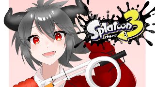 【Splatoon3】シーズン2！ﾅﾜﾊﾞﾘ/ｵｰﾌﾟﾝ/ﾌﾟﾗﾍﾞ【参加自由】