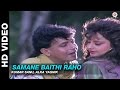Samane Baithi Raho - Nishana | Kumar Sanu & Alka Yagnik | Mithun Chakraborty & Rekha