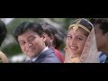 கண்ணை பறிக்கிற Kannai Parikira Prashanth Rambha Tamil Movie Song HD