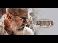 Thunivu Movie Making Video 2023 துணிவு Test Eli