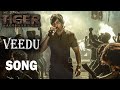Veedu Song Veedu Tiger Nageswara Rao Movie 2nd Single Ravi Teja Nupur Sanon