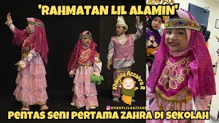 Download lagu ZAHRA MENYANYI RAHMATAN LIL ALAMIN ANAK KECIL ANAK MENYANYI LAGU MAHER ZAIN RAHMATAN LIL ALAMIN mp3