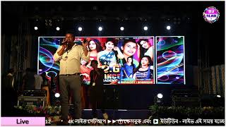 RG Dance Troupe Dj Alak Live 