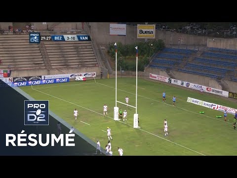 PRO D2 - Résumé Béziers-Vannes: 29-27 - J1 - Saison 2017/2018