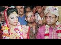 Beti or Baap Ki Shadi | Dunya Ki Sabse SharamNaak Shadi Ki Rasam | Maa Or Beti Soutan
