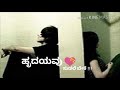 Feeling WhatsApp Status In Mungarumale 2 Movie Olumege Novebeke