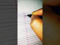 #writing#shorts#cursivewriting #cursivehandwriting #cursive#cursiveletters #calligraphy#vermont
