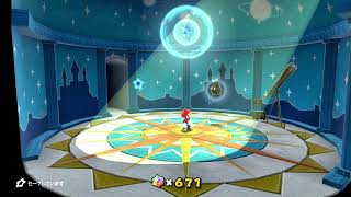 マリオギャラクシー