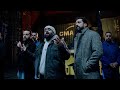 DON BIGG Arahmini ارحميني Official Music Video OST Of Mal Denia أغنية مسلسل مال 