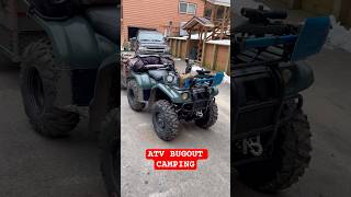 ATV & TRAILER BUGOUT CAMPING LOAD OUT! #survivalgear #bushcraft #shtf #prepper #2026