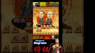 #Shorts [Sente] Third-File Rook vs. Static Rook #3MinuteShortVideo #ShogiWars #Shogi #Game