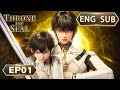ENG SUB Throne Of Seal EP01 English