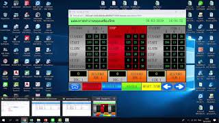 WECON CLOUD PLATFORM