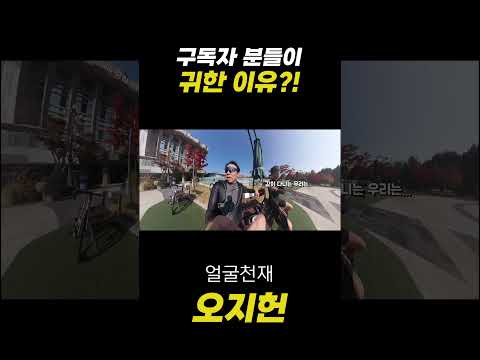 구독자 여러분들 항상 감사합니다..