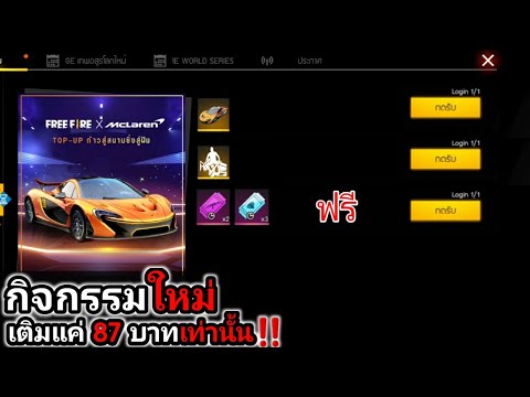 เพรช99999เงิน99999