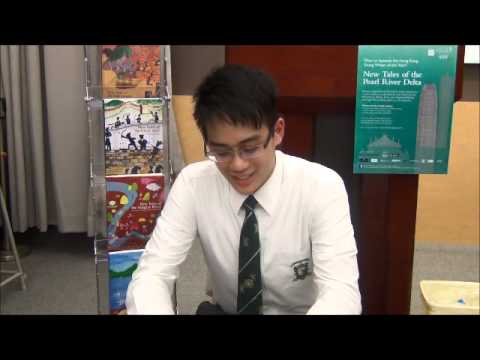 HKYWA 2014 Young Writer of the Year - Alvin Yu