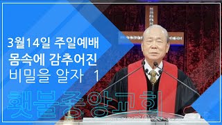 영상 썸네일