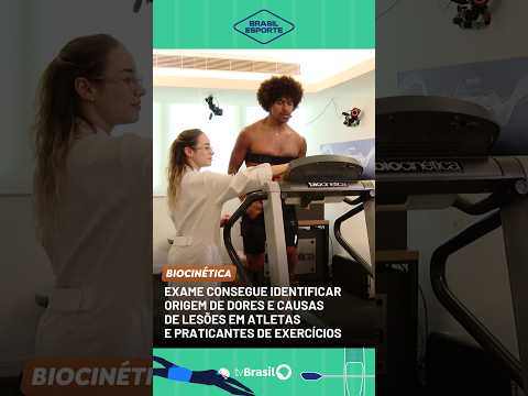 Exame consegue identificar origem de dores e causas de lesões em atletas e praticantes de exercícios
