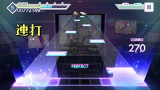 ［プロセカ］What’s up? Pop!  初見プレイ！