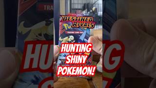 Opening Destined Rivals in search of some nice shiny Pokemon cards! #rippingpacks #pokemontcg