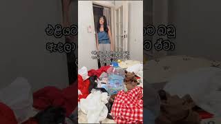 Download lagu #funny #like #flyp #subscribers #vews #trendingvideo #vairalvideo #share 😂😁 mp3