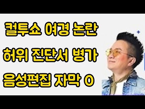 아이콘