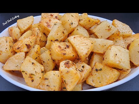 How to make Roasted Potatoes - The Best Roasted Potatoes Recipe