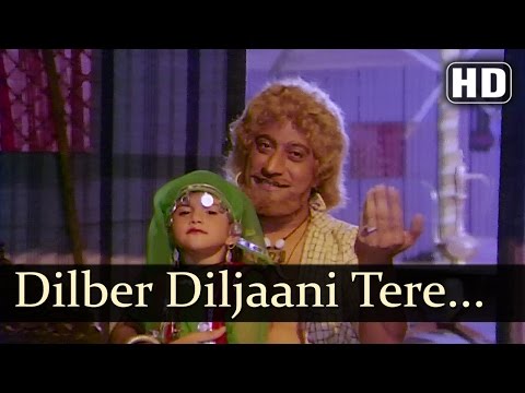 Dilber Diljaani Tere Mere Pyar - Mayur - Item Girl - Hum Hai Lajawaab - Bollywood Item Songs
