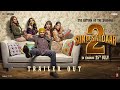 Son Of Sardaar 2 Official Teaser Ajay Devgn Mrunal Son Of Sardaar 2 Trailer 25th Of July