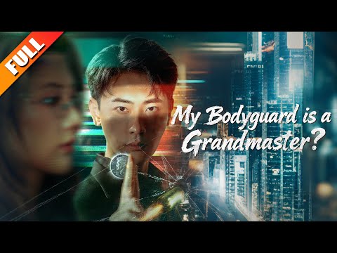 Everyone mocked him as a mere guard, but secretly a kung fu master—one strike stuns them all!